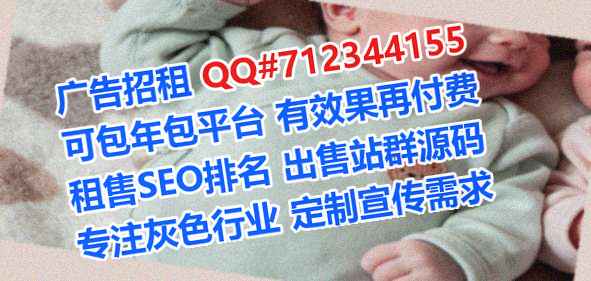 襄阳卵妹进出口公司